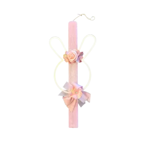Greek Orthodox Easter Lambades Rosey Blush Bunny